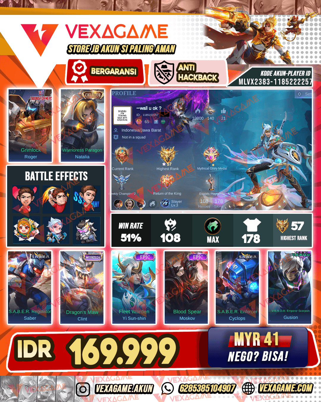 Roger Transformers | Ex Glory | Emblem MAX