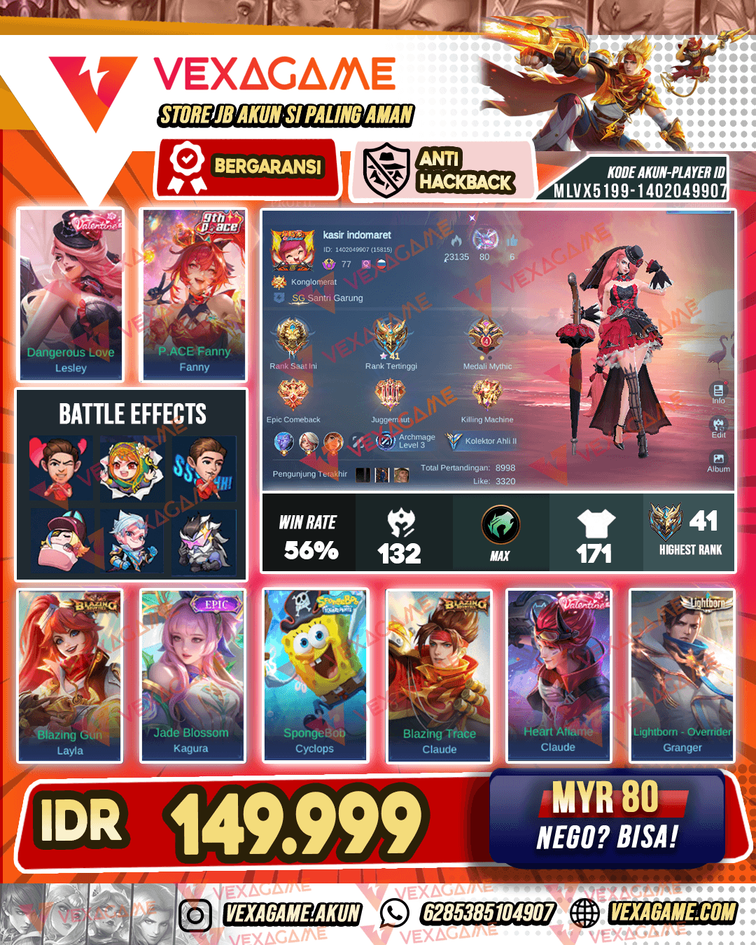 Lesley Valentine | Emblem + Hero MAX