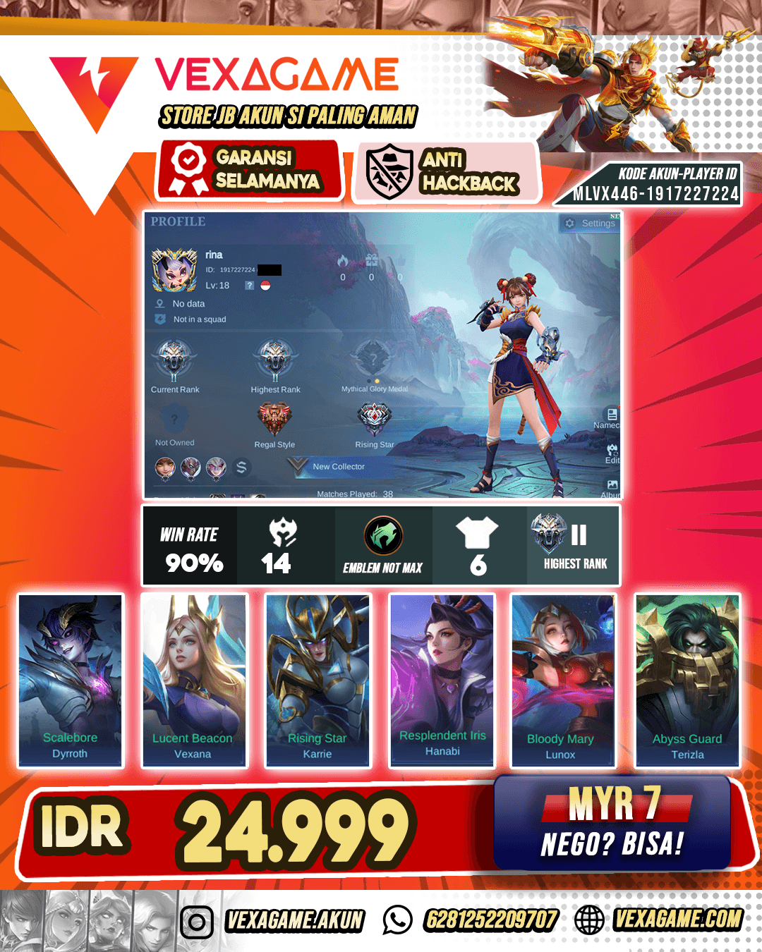 Akun Harga Pelajar