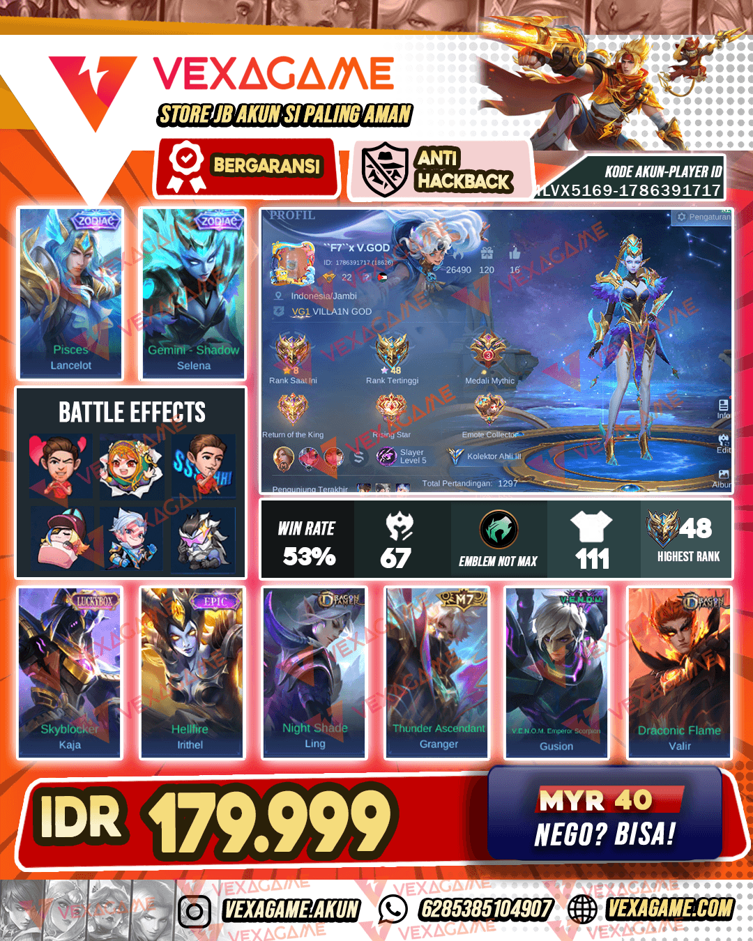 Selena Zodiac | Lancelot Zodiac