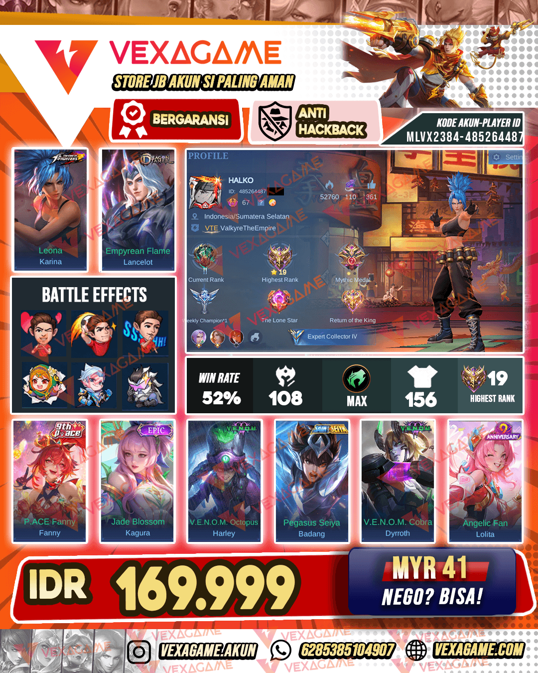 Karina KOF X Lancelot Dragon Tamer
