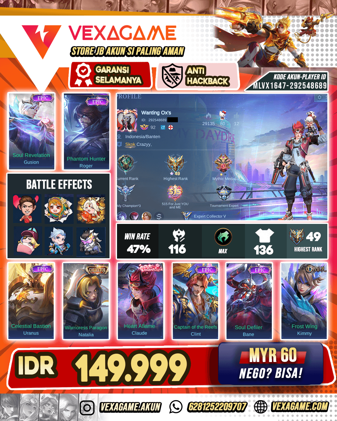 Claude Valentine | Emblem MAX