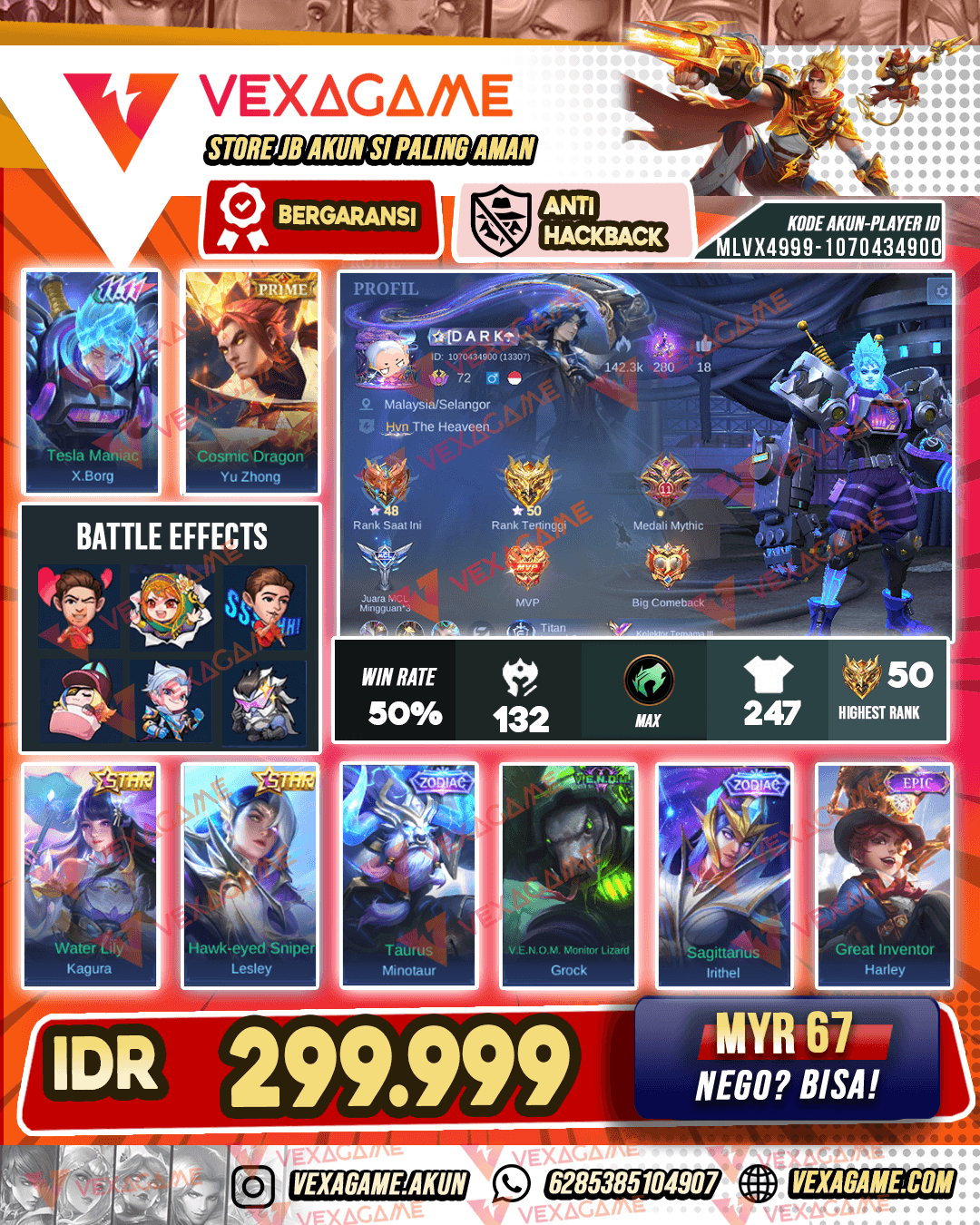 X Borg 11.11 | Yu Zhong Prime | 2 Annual Star | Emblem MAX & Hero MAX