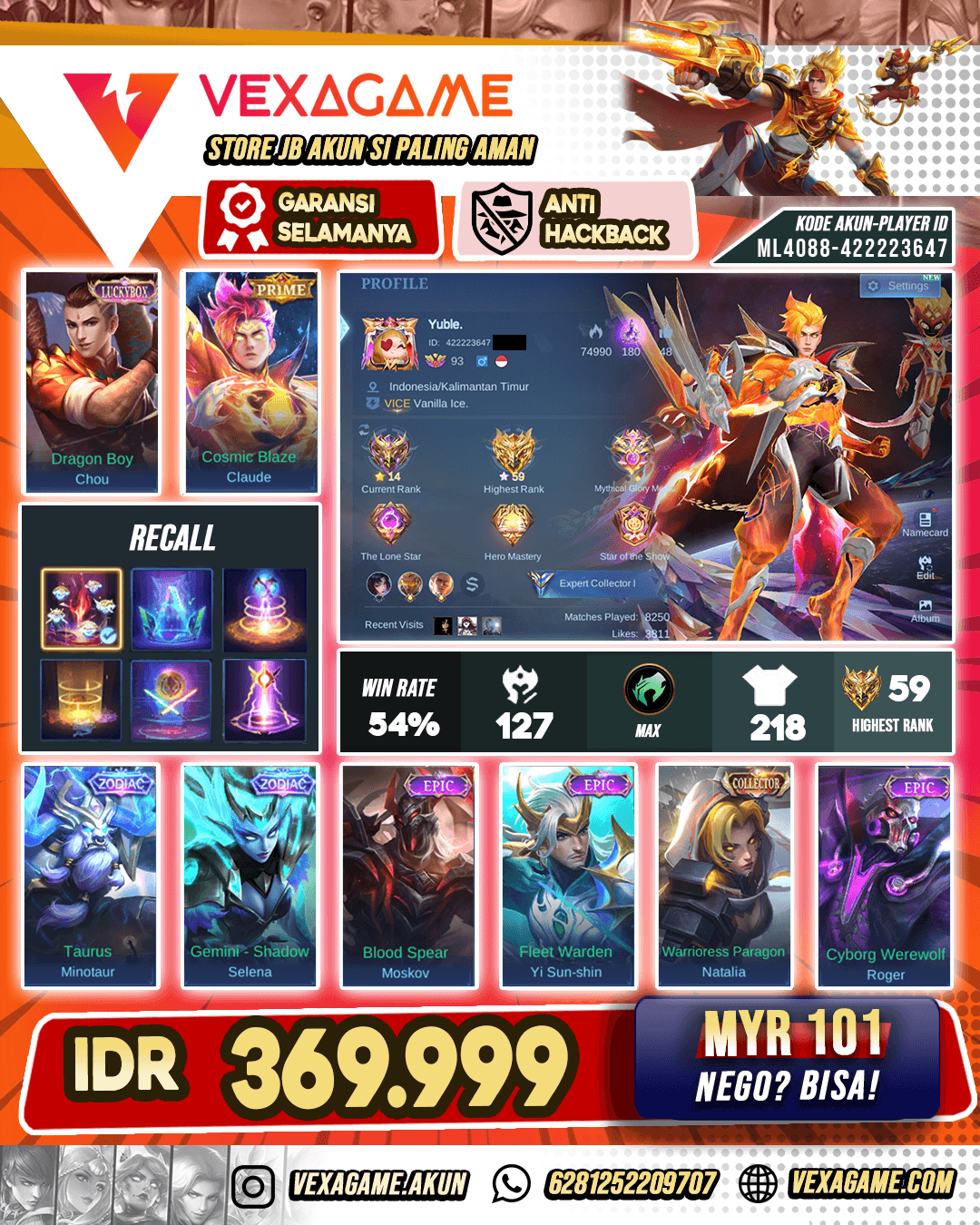 Claude Prime | Ex Glory ⭐59