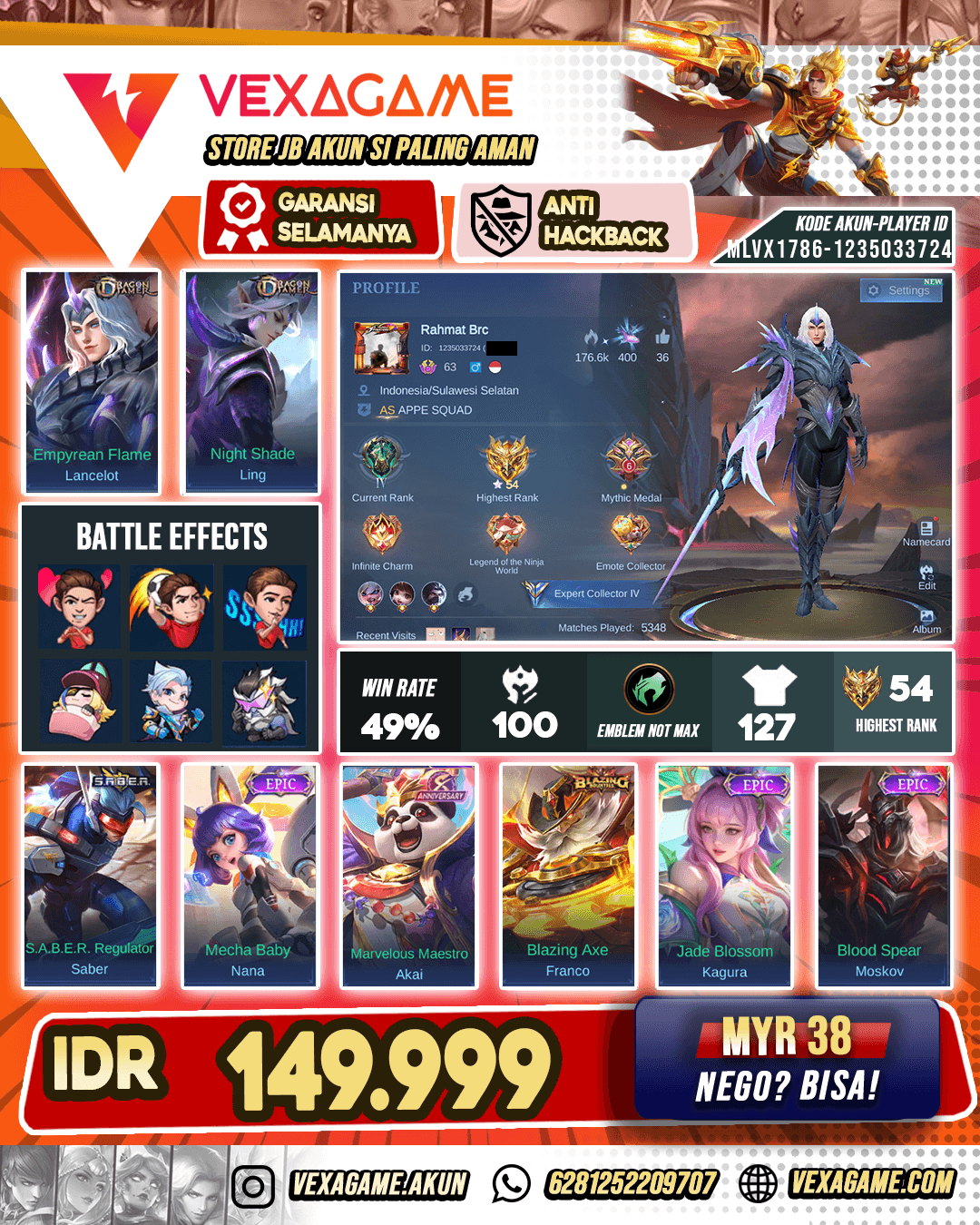 Lancelot Dragon Tamer X Ling Dragon Tamer | Ex Glory