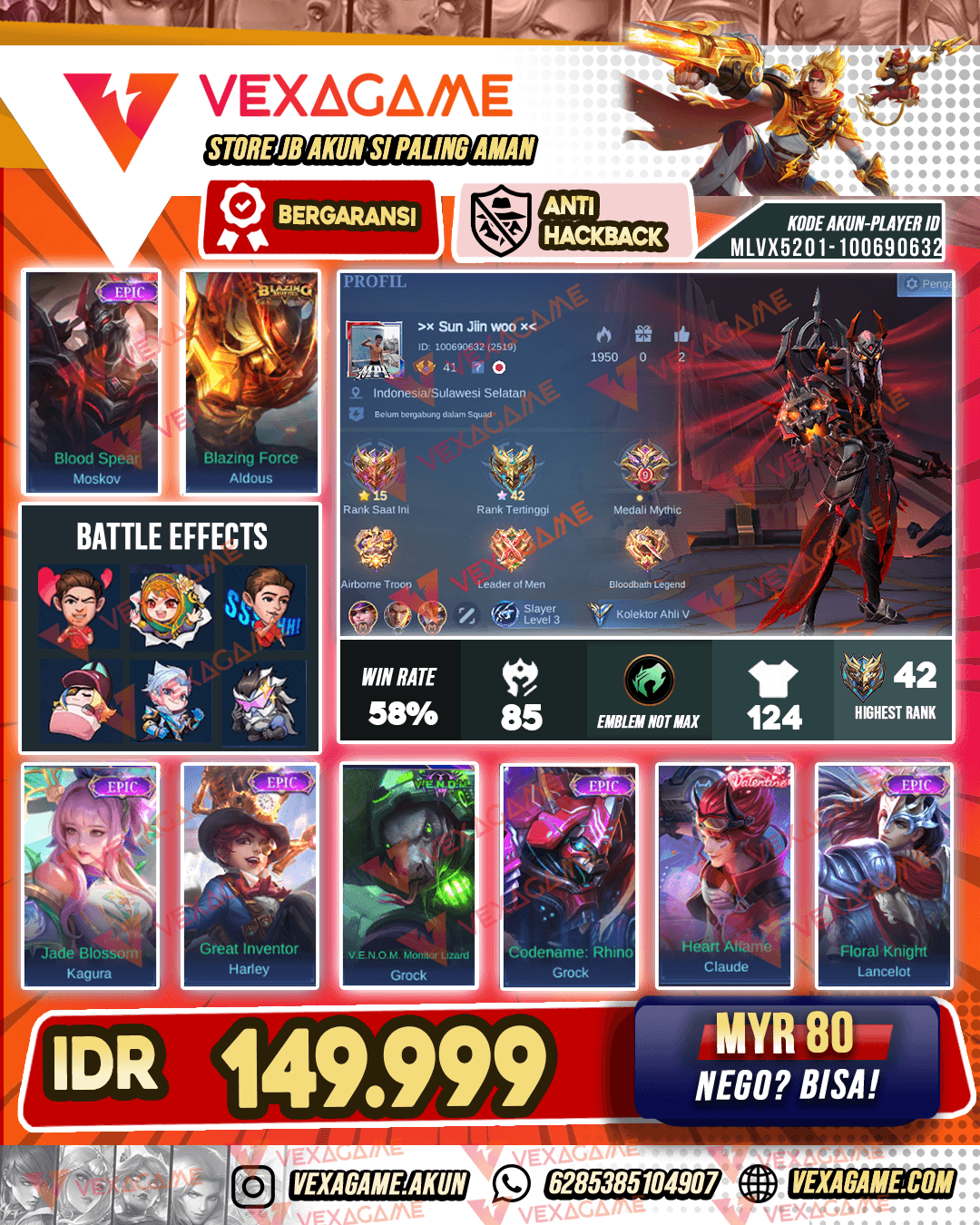 Moskov Epic | Aldous Blazing