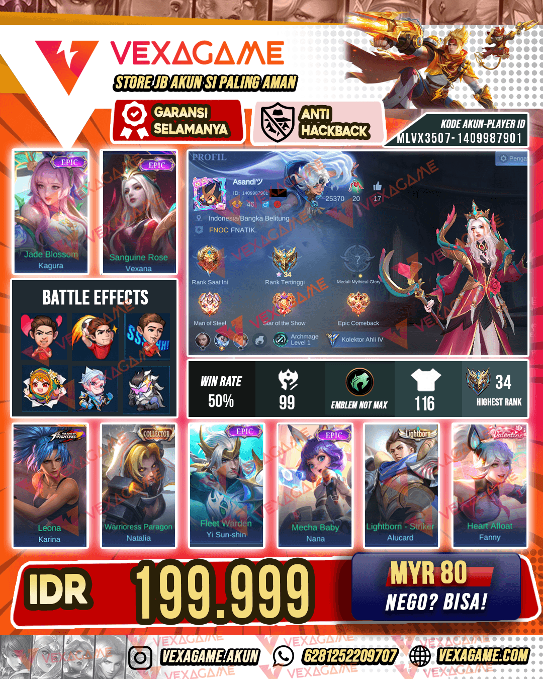 Vexana Epic