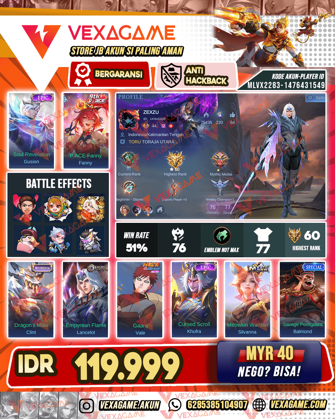 Lancelot Dragon Tamer X Gusion Epic