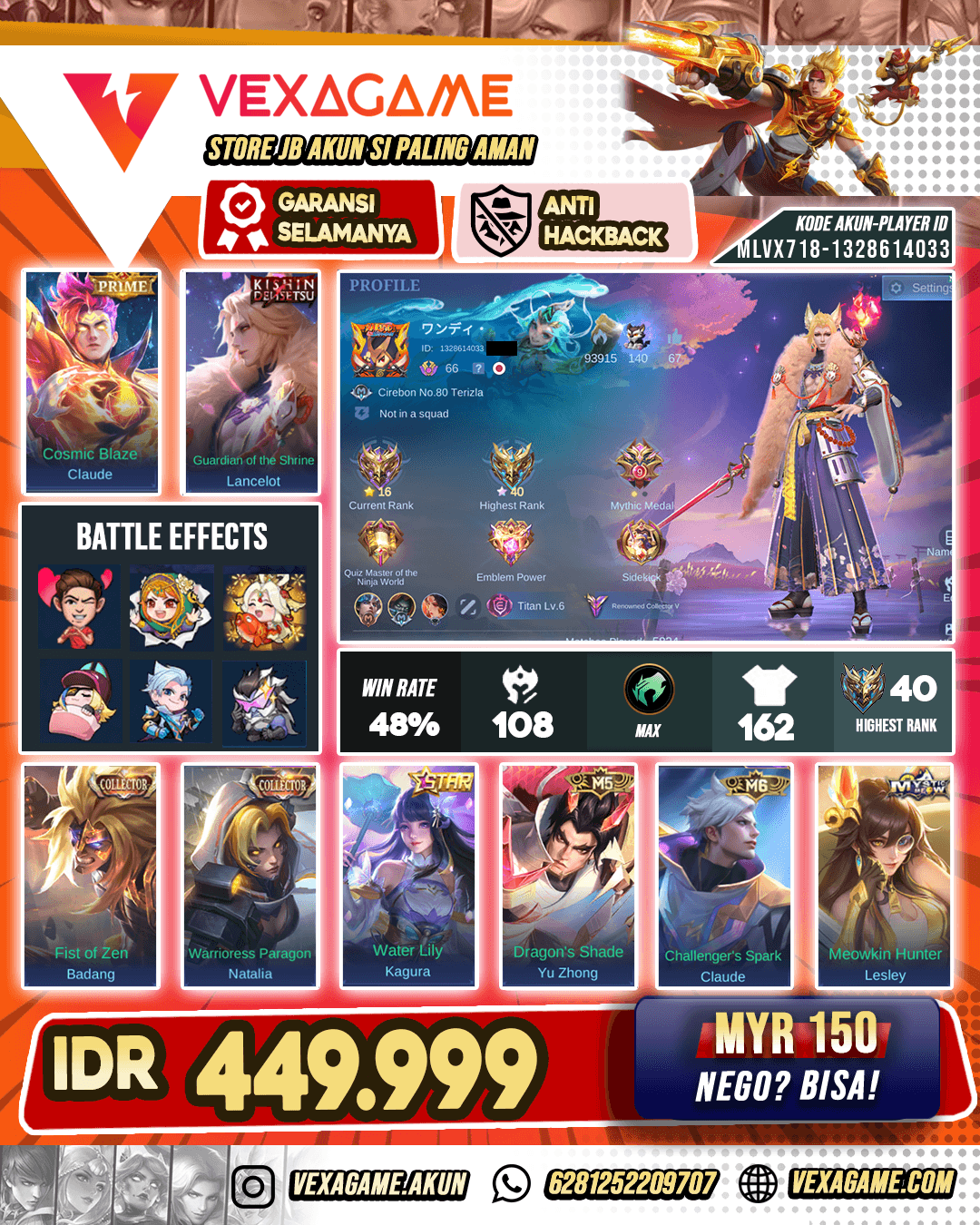 Lancelot Kishin Densetsu | Badang Collector