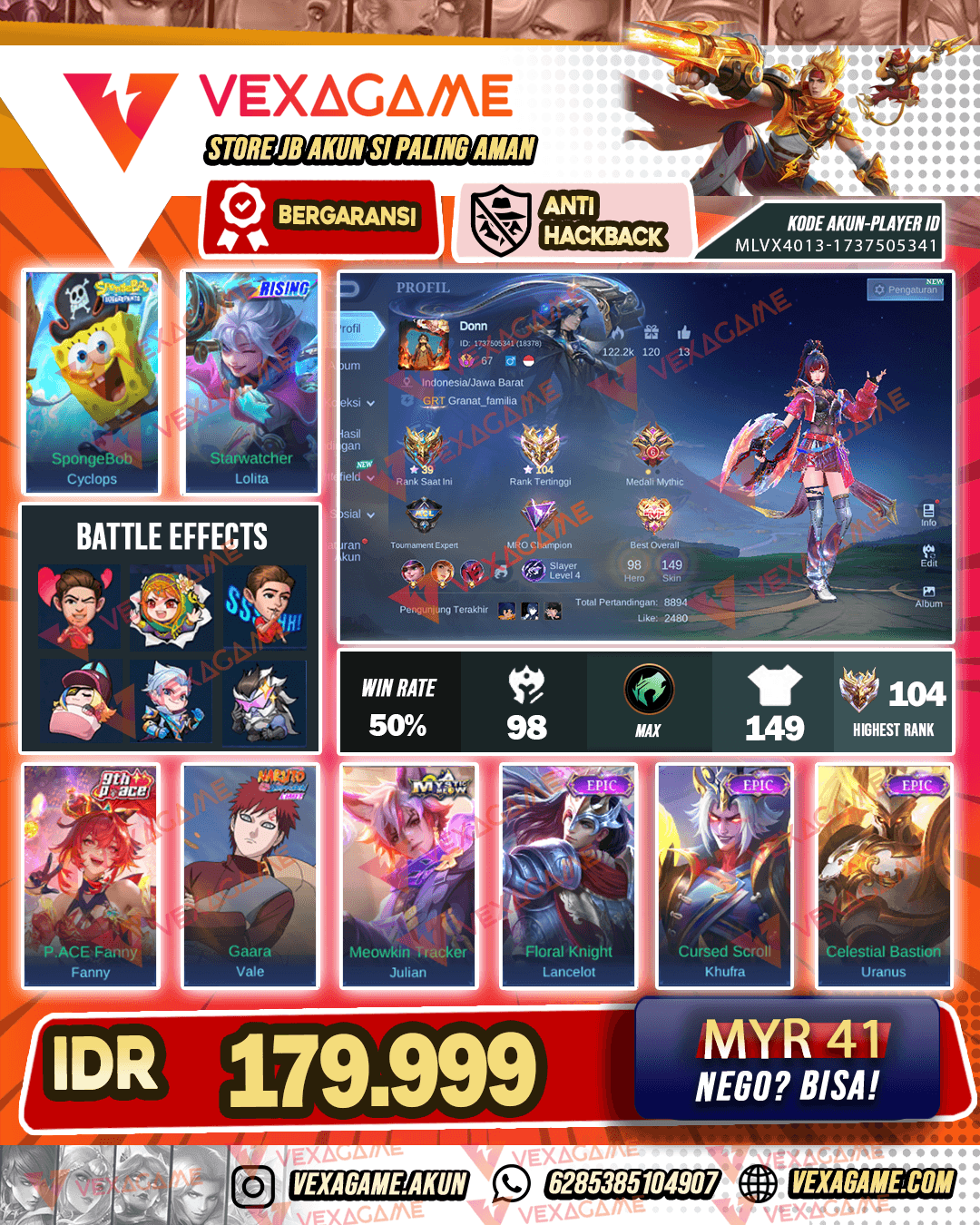 Cyclops Spongebob | Emblem MAX | Ex Immortal