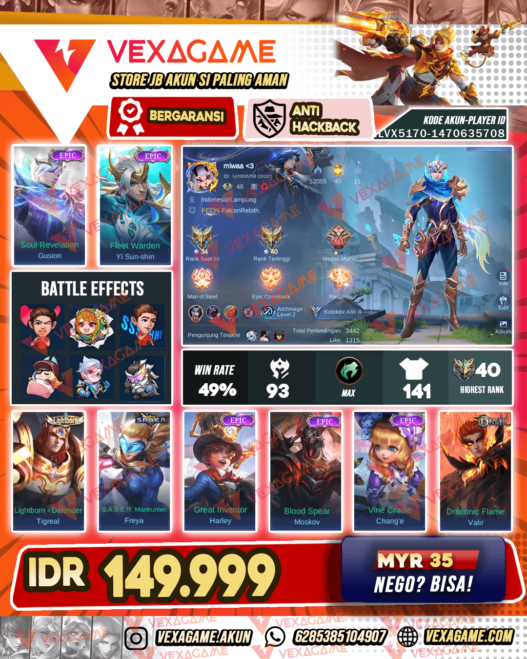Gusion Epic | Yss Epic