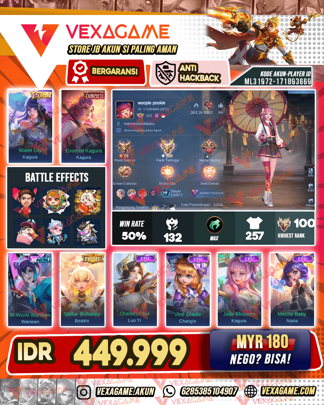 Kagura Exorcist | All MAX