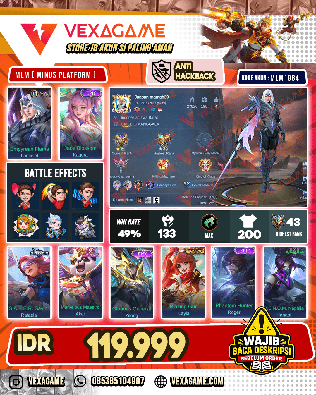 Lancelot Dragon Tamer | Kagura Epic