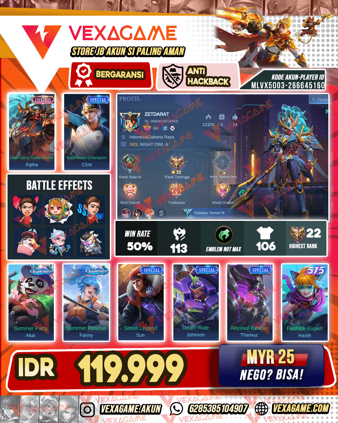 Alpha Luckybox | Emblem MAX