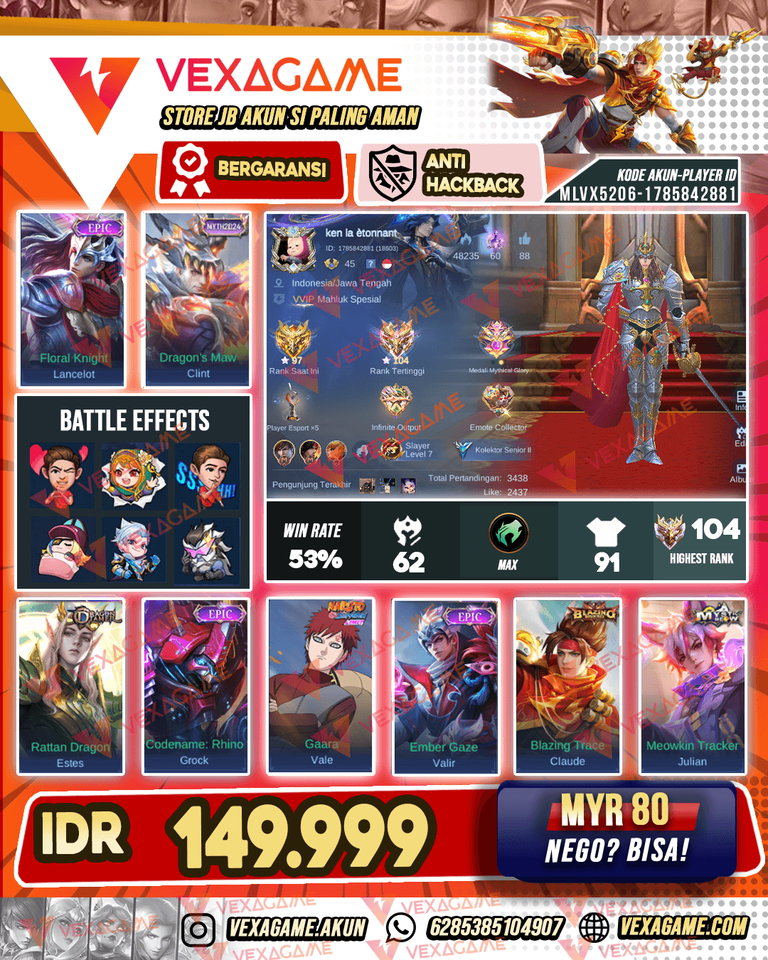 Lancelot Epic | Ex Immortal