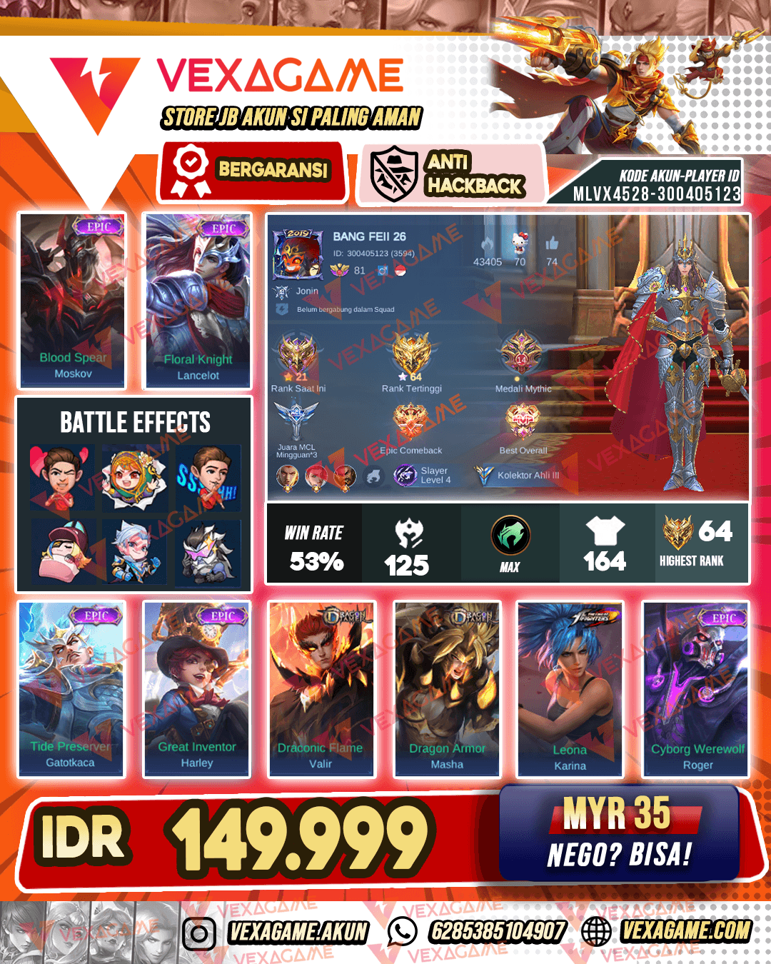 Lancelot Epic | Moskov Epic