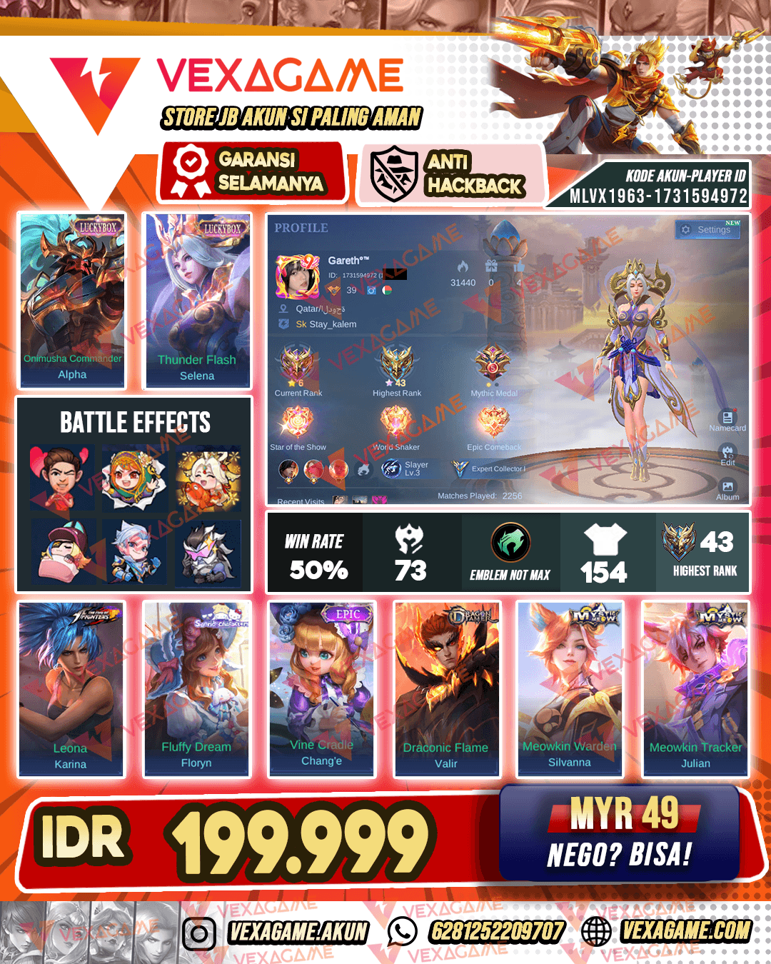 Selena Luckybox X Alpha Luckybox