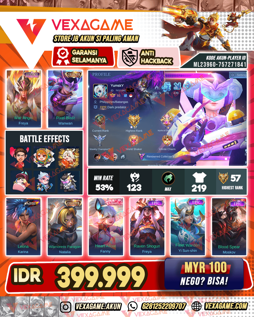Wanwan Collector