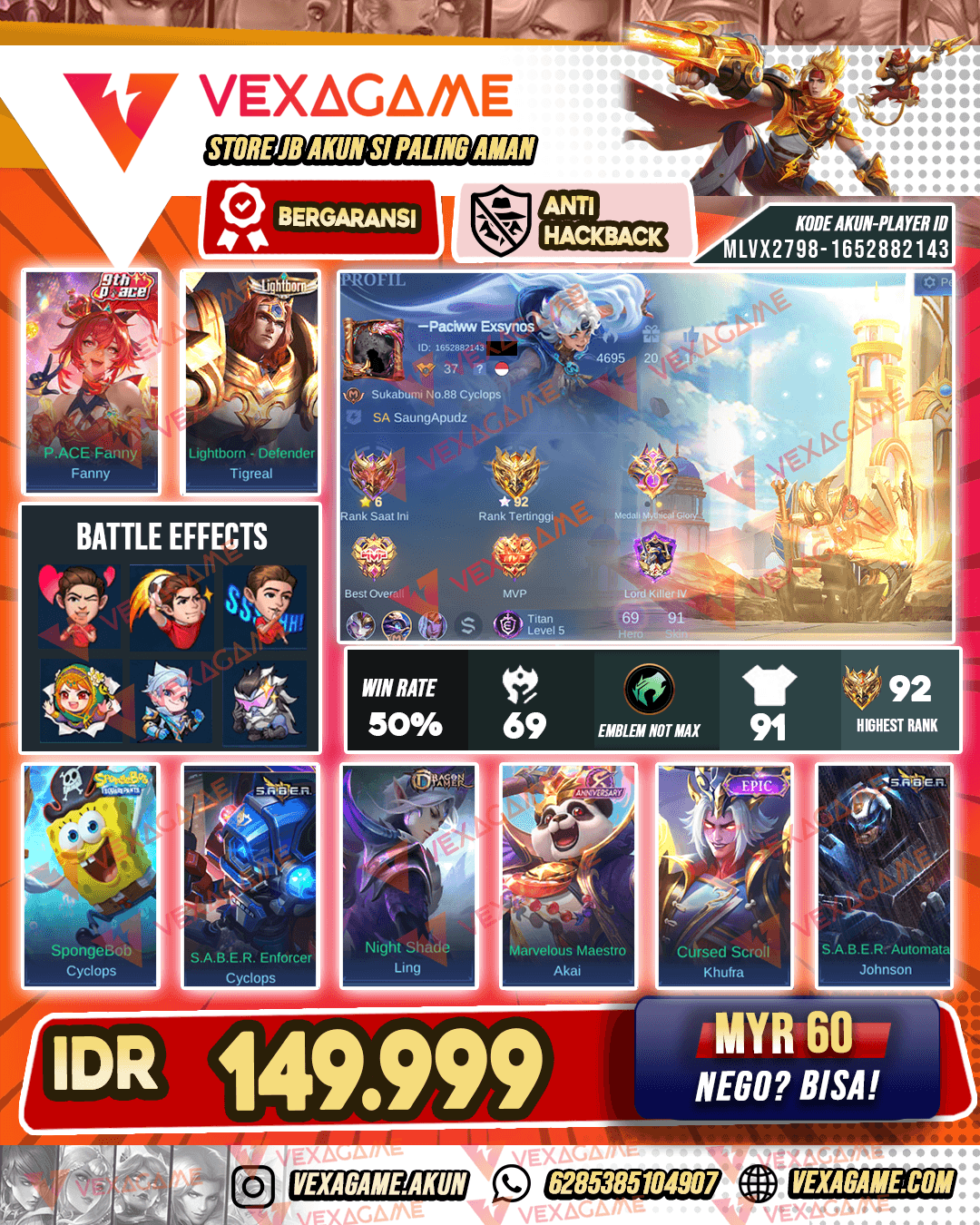 Akun Harga Pelajar