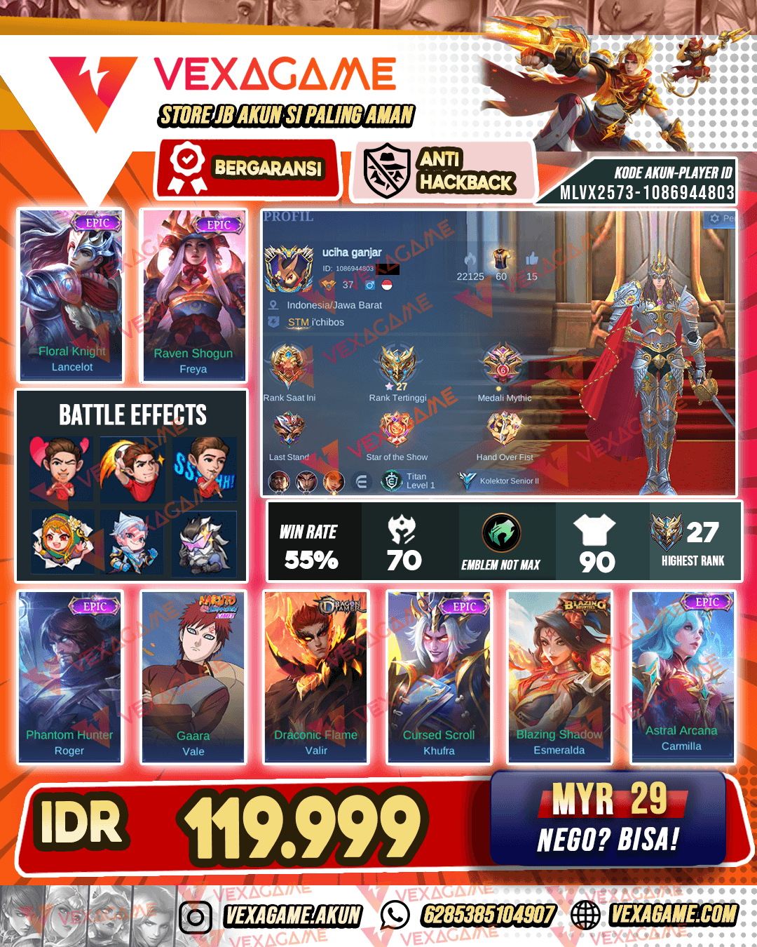Lancelot Epic
