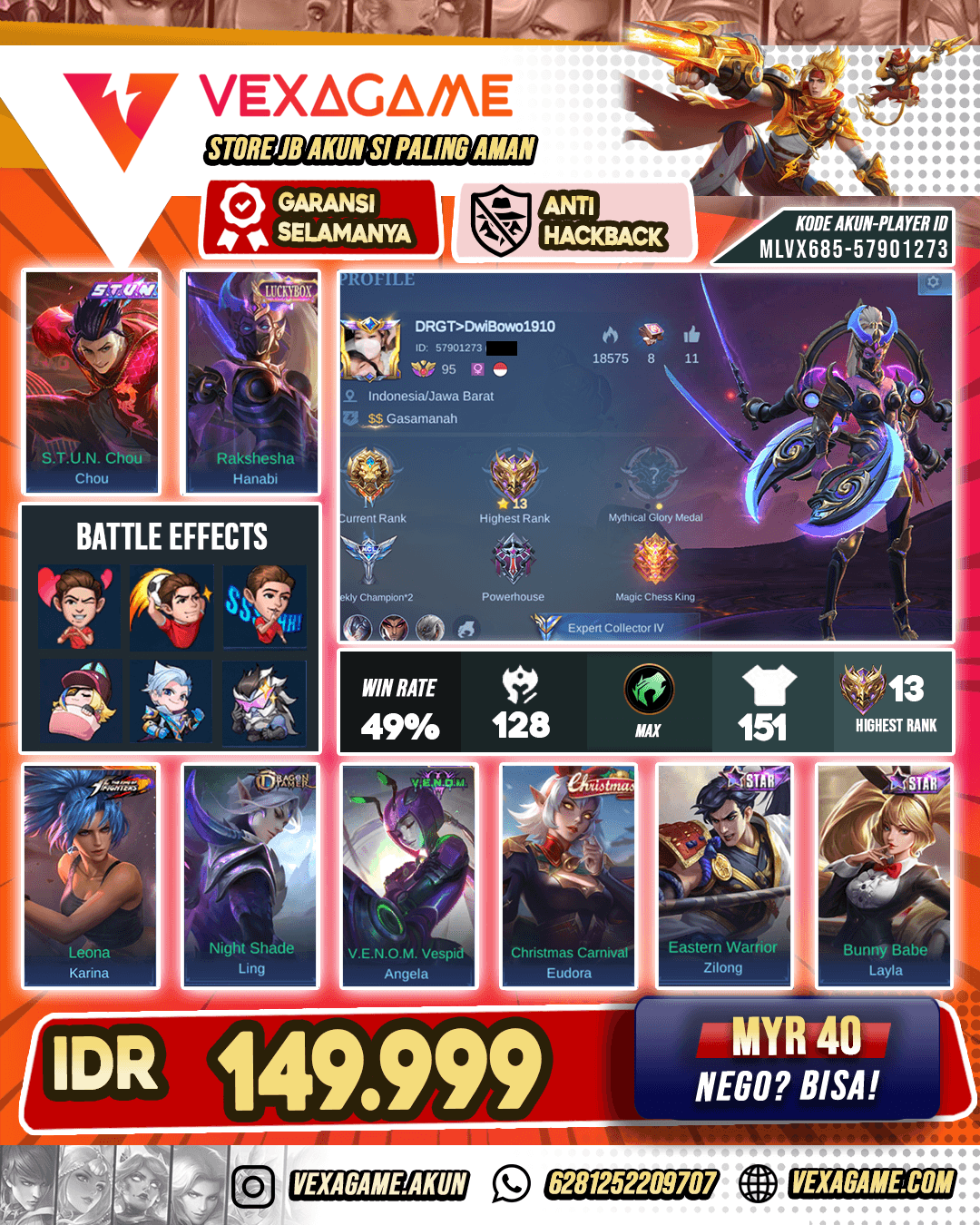 Hanabi Luckybox Ft Chou STUN