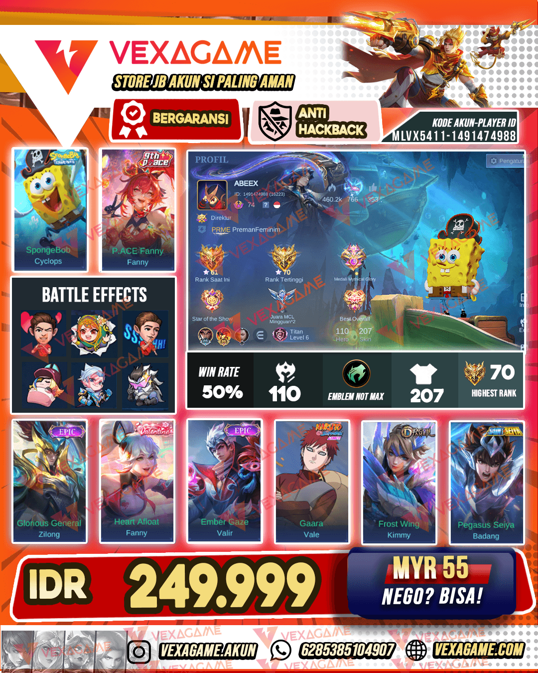 Cyclops Spongebob | Emblem MAX