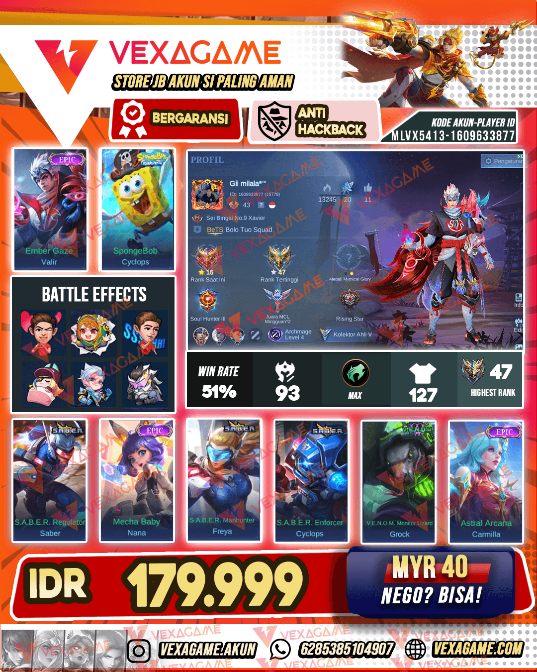 Valir Epic X Cyclops Spongebob | Emblem MAX