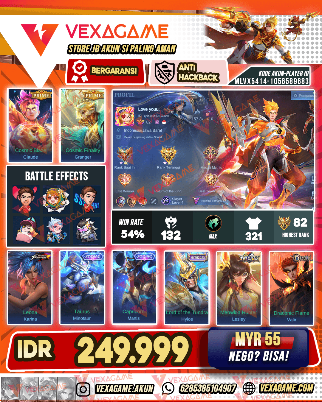 Claude Prime X Granger Prime | Emblem MAX & Hero MAX