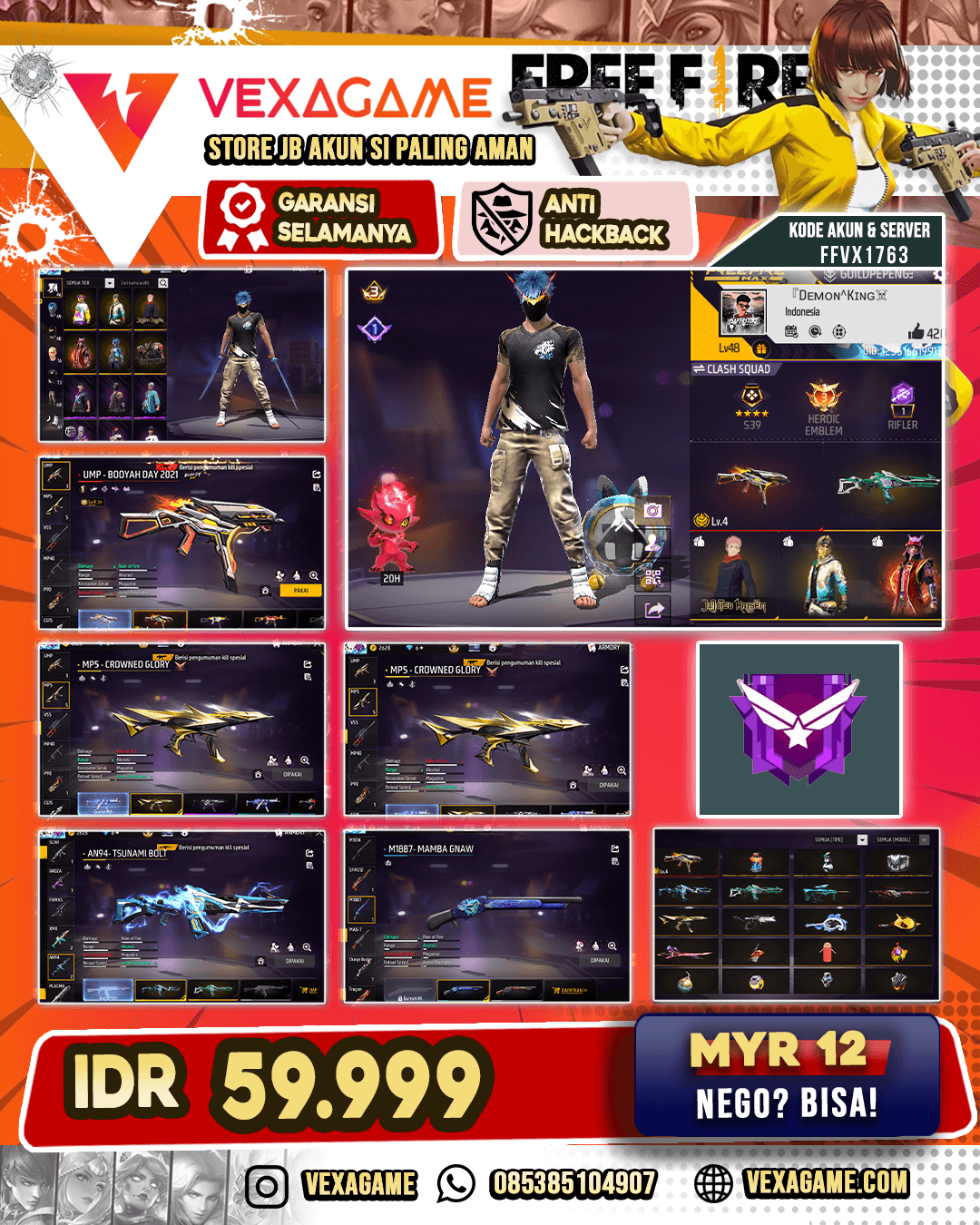EVO UMP | AN94 TSUNAMI & TORNADO BOLT | SG MAMBA | 1 BUNDLE JJK | SHILLIN EMOJI BUNDLE