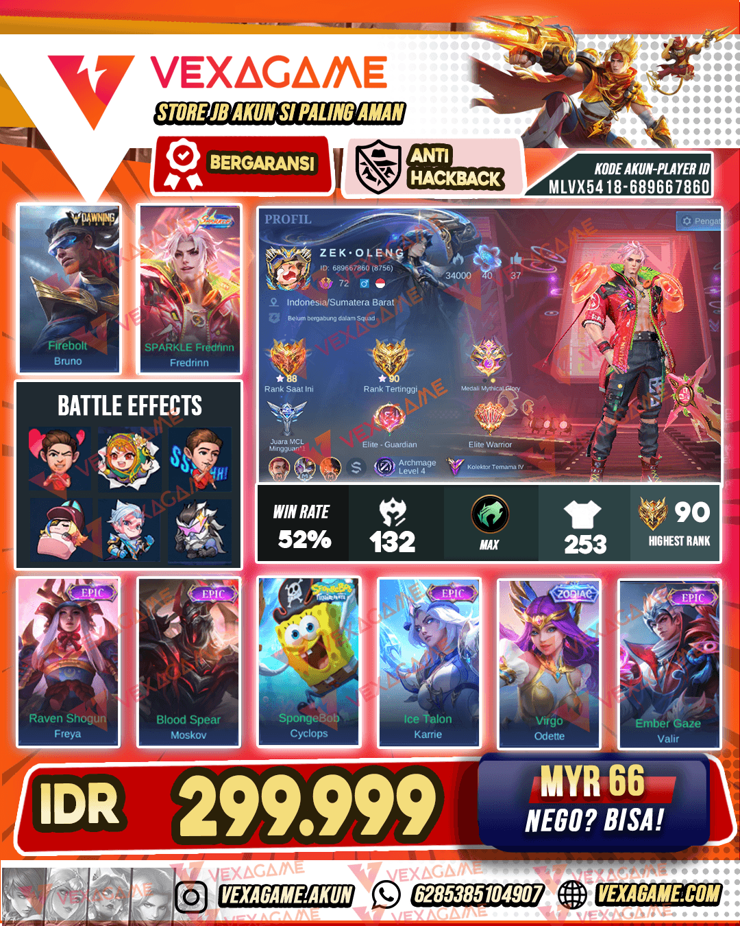 Bruno Dawning | Fredrinn Sparkle | Emblem MAX & Hero MAX