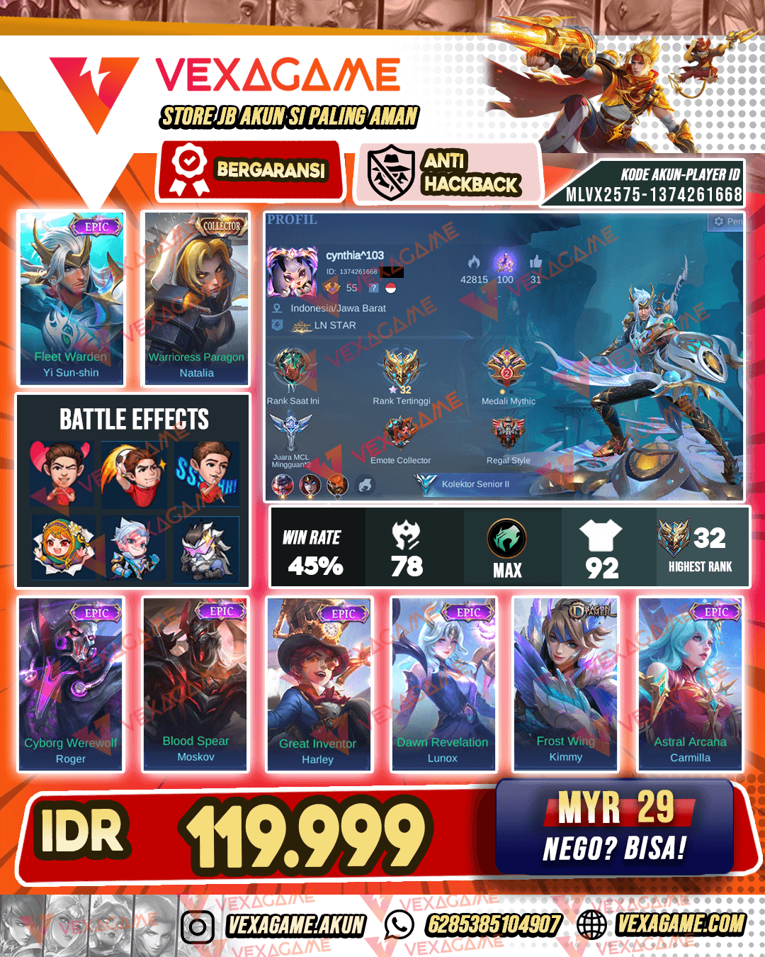 Yss epic | Emblem MAX