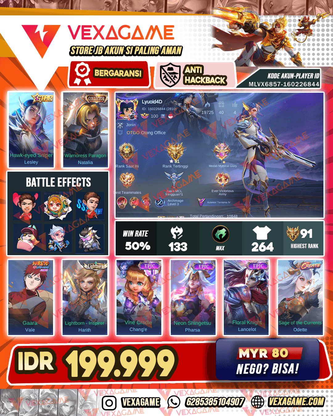 Lesley Annual STAR | Harith Lightborn | Emblem & Hero MAX
