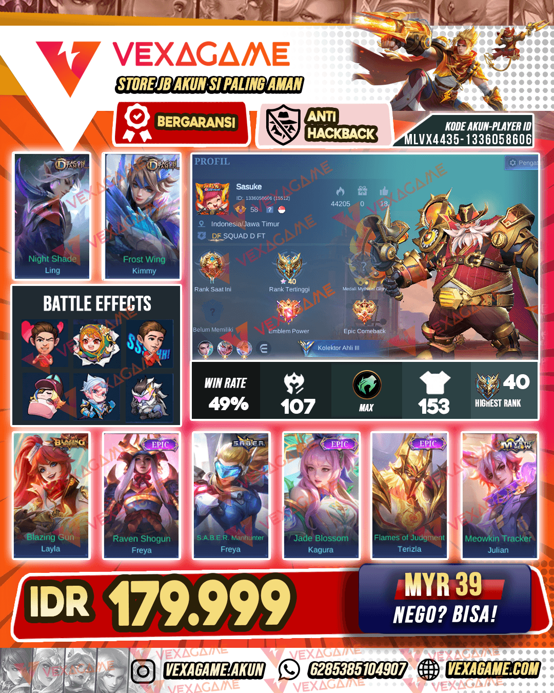 Ling Draogn Tamer X Kimmy Dragon Tamer | Emblem MAX