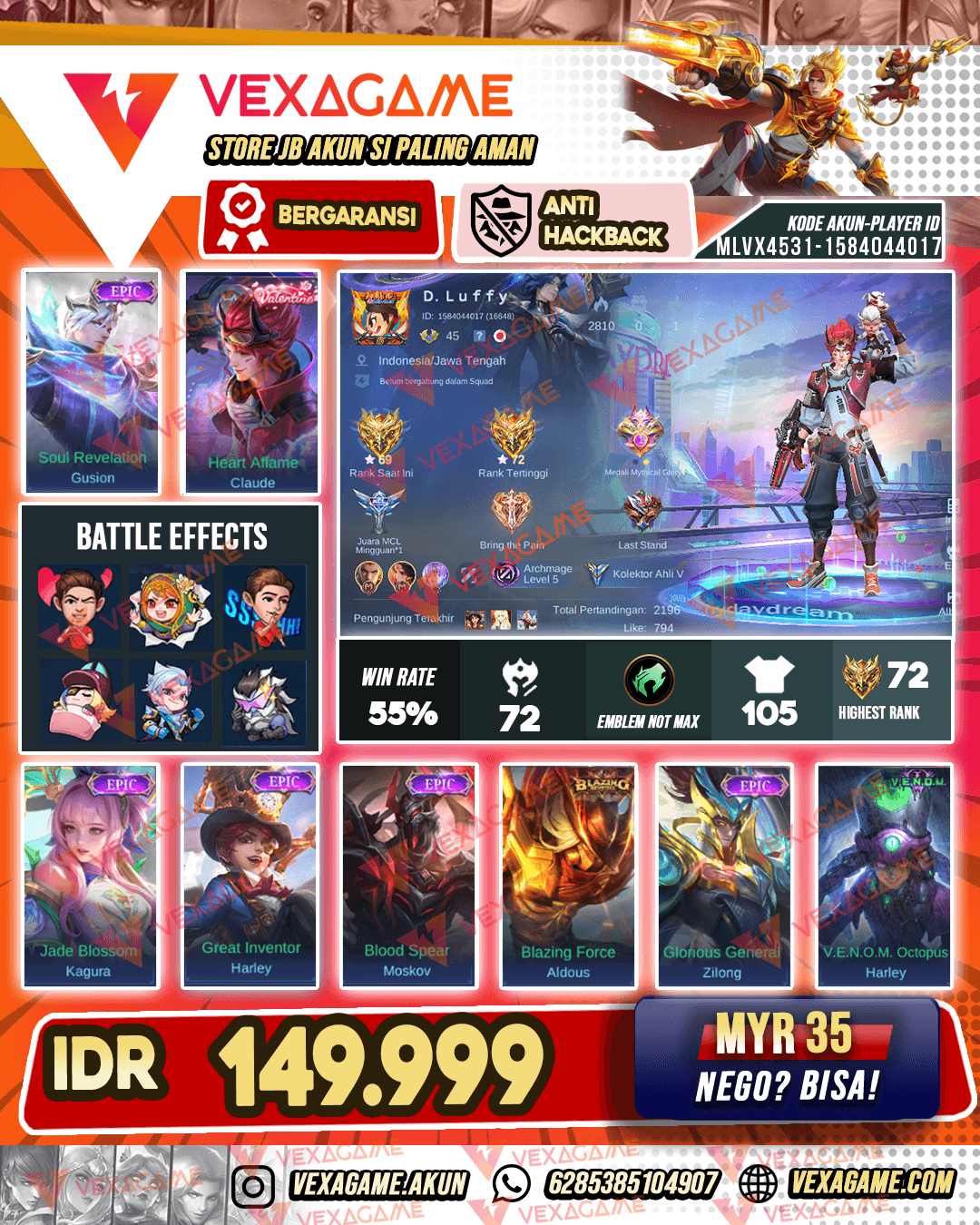 Claude Valentine | Gusion Epic