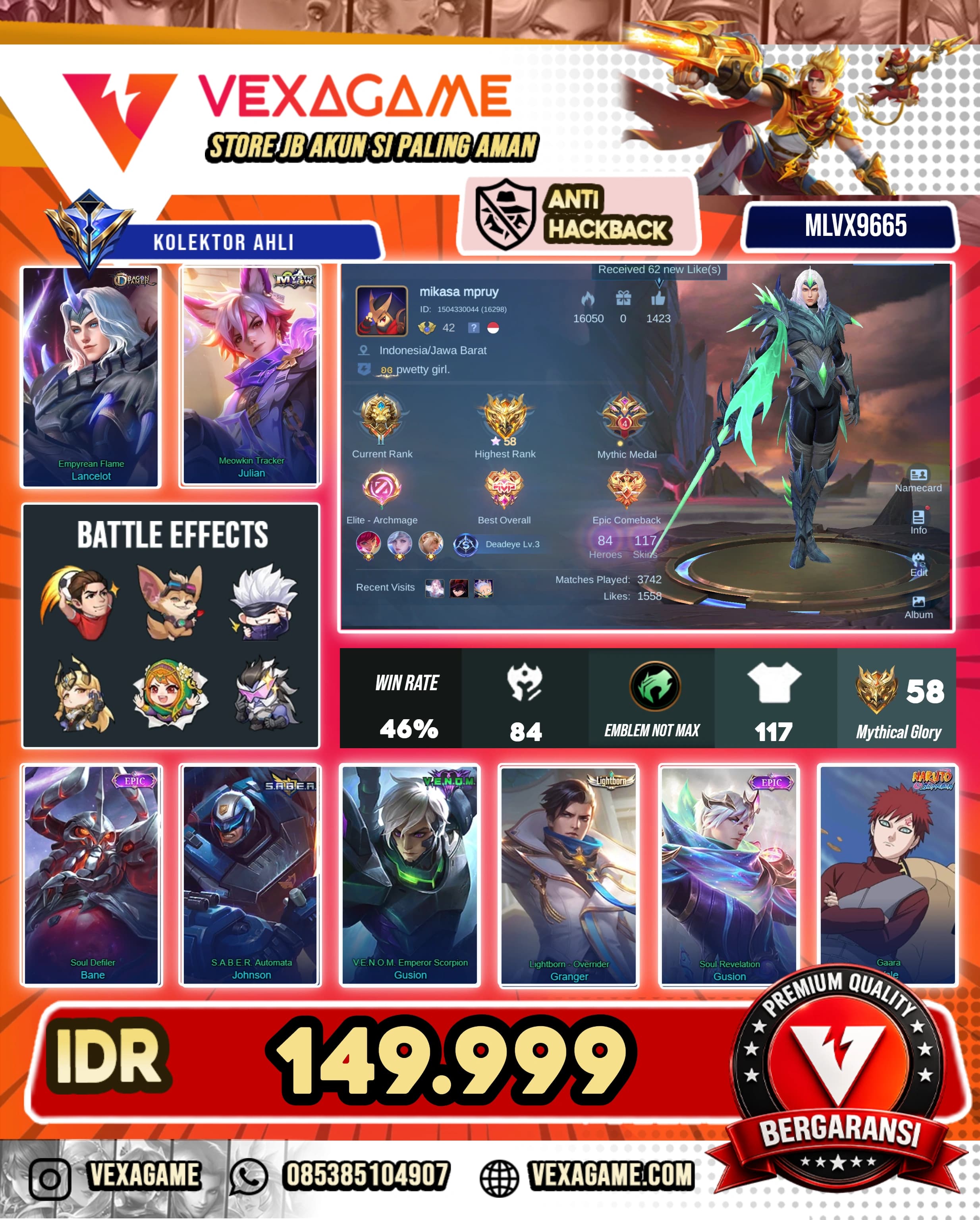 Lancelot Dragon Tamer | Julian Meow