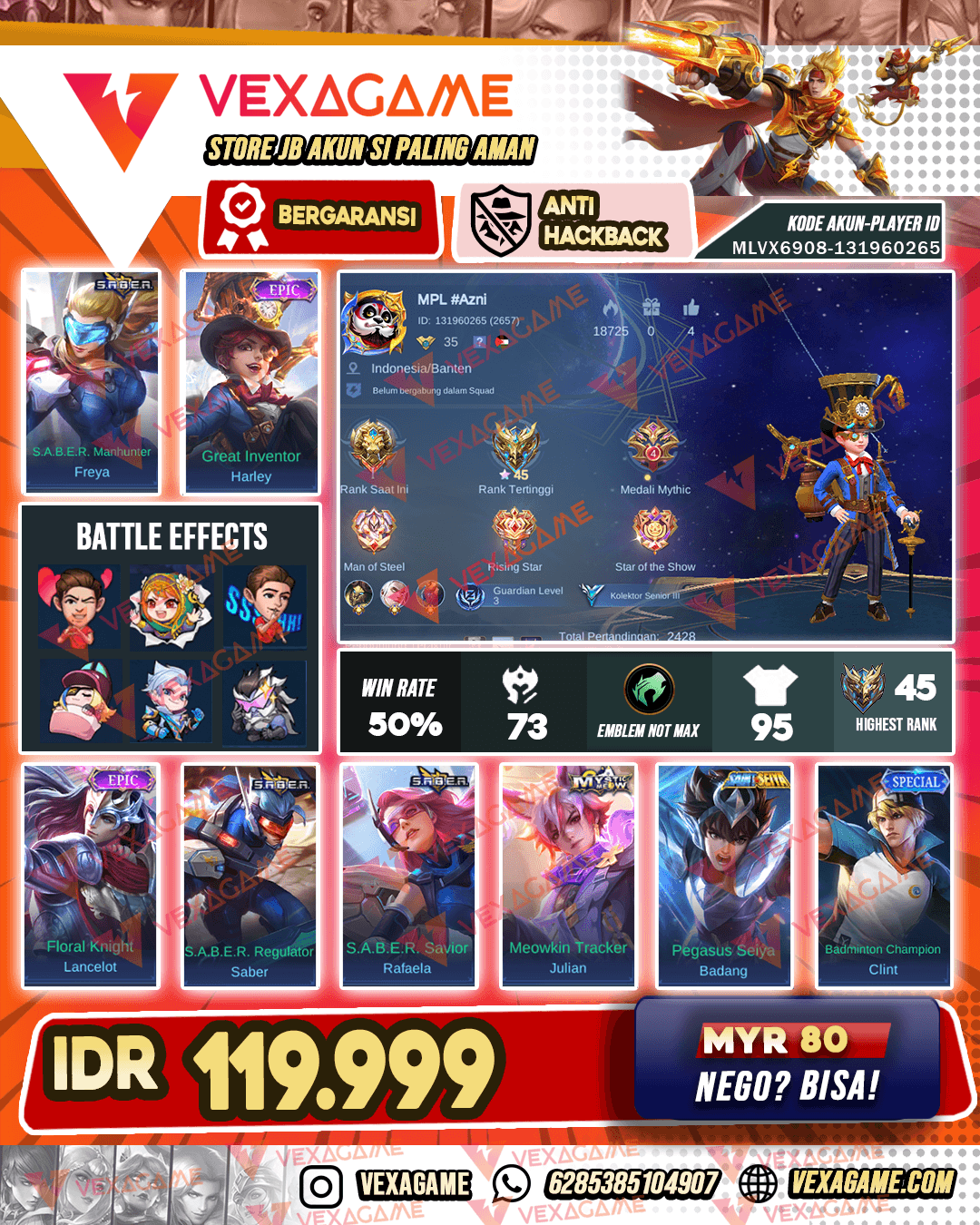 Harley Epic | Lancelot Epic