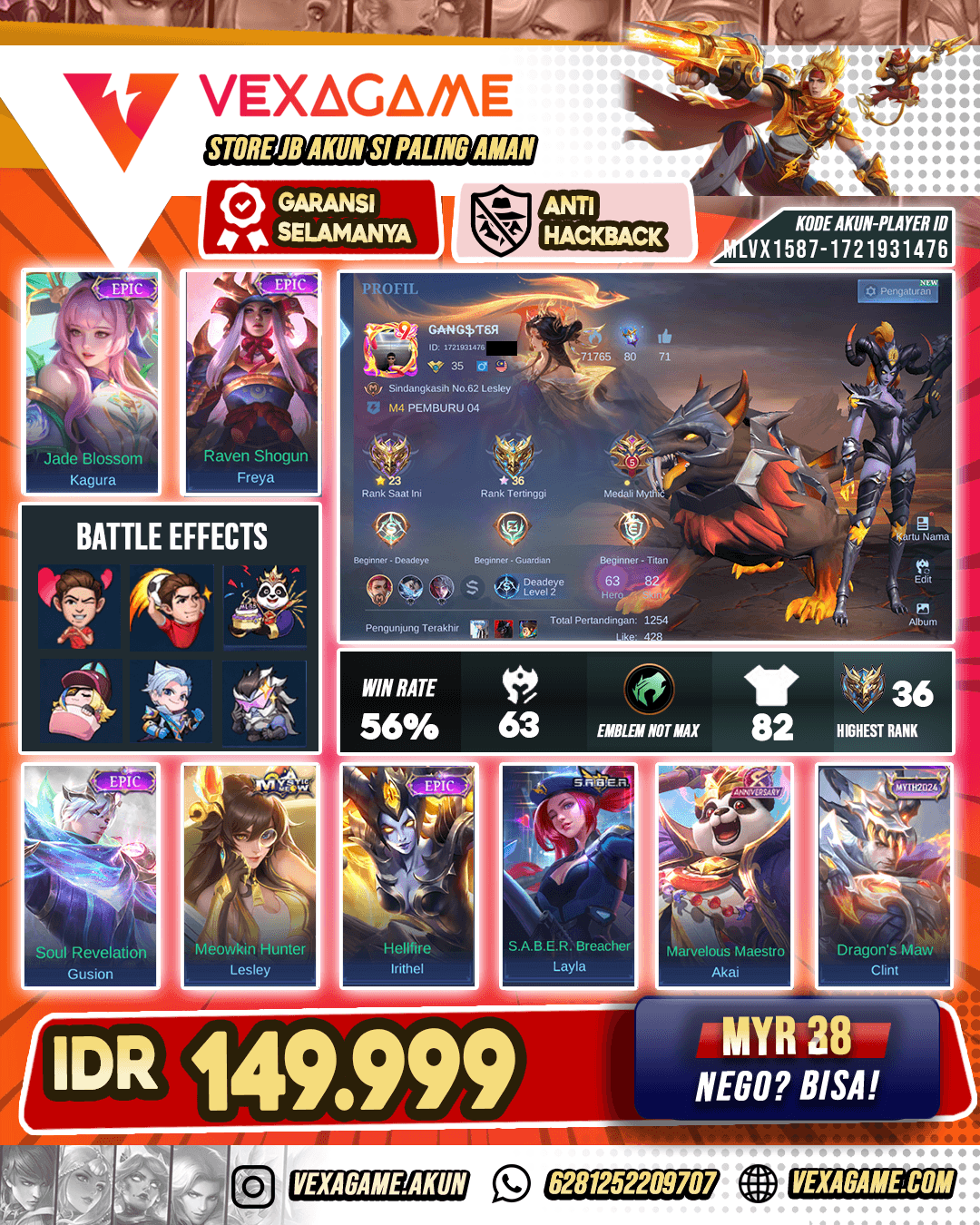 Kagura Epic X Esme Blazing