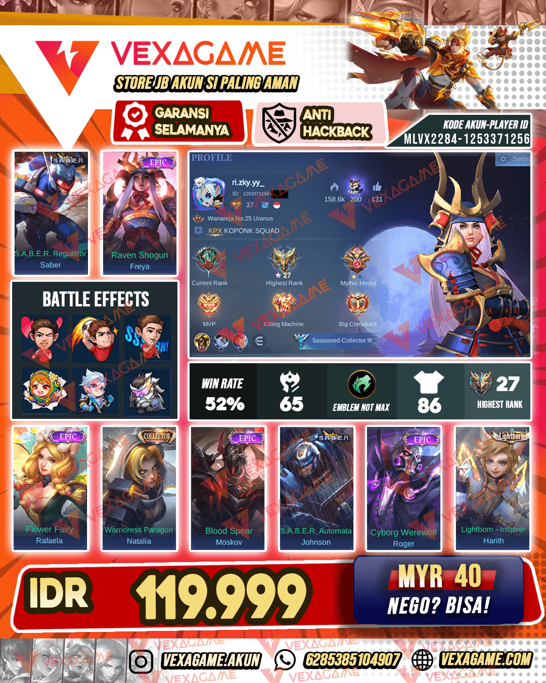 Freya Epic