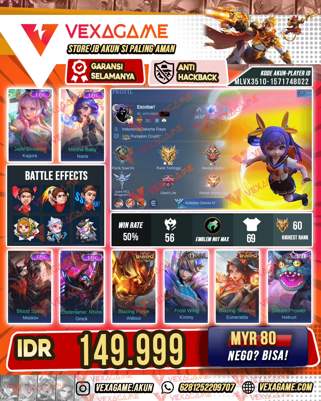 Nana Epic