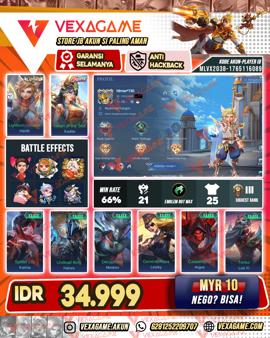 Akun Harga Pelajar