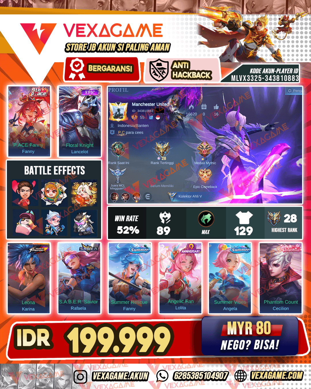 Ling Dragon Tamer | Emblem MAX