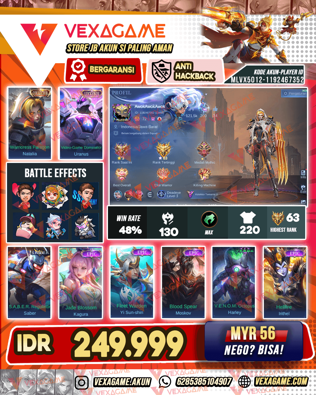 Natalia Collector X Uranus Luckybox | Emblem MAX