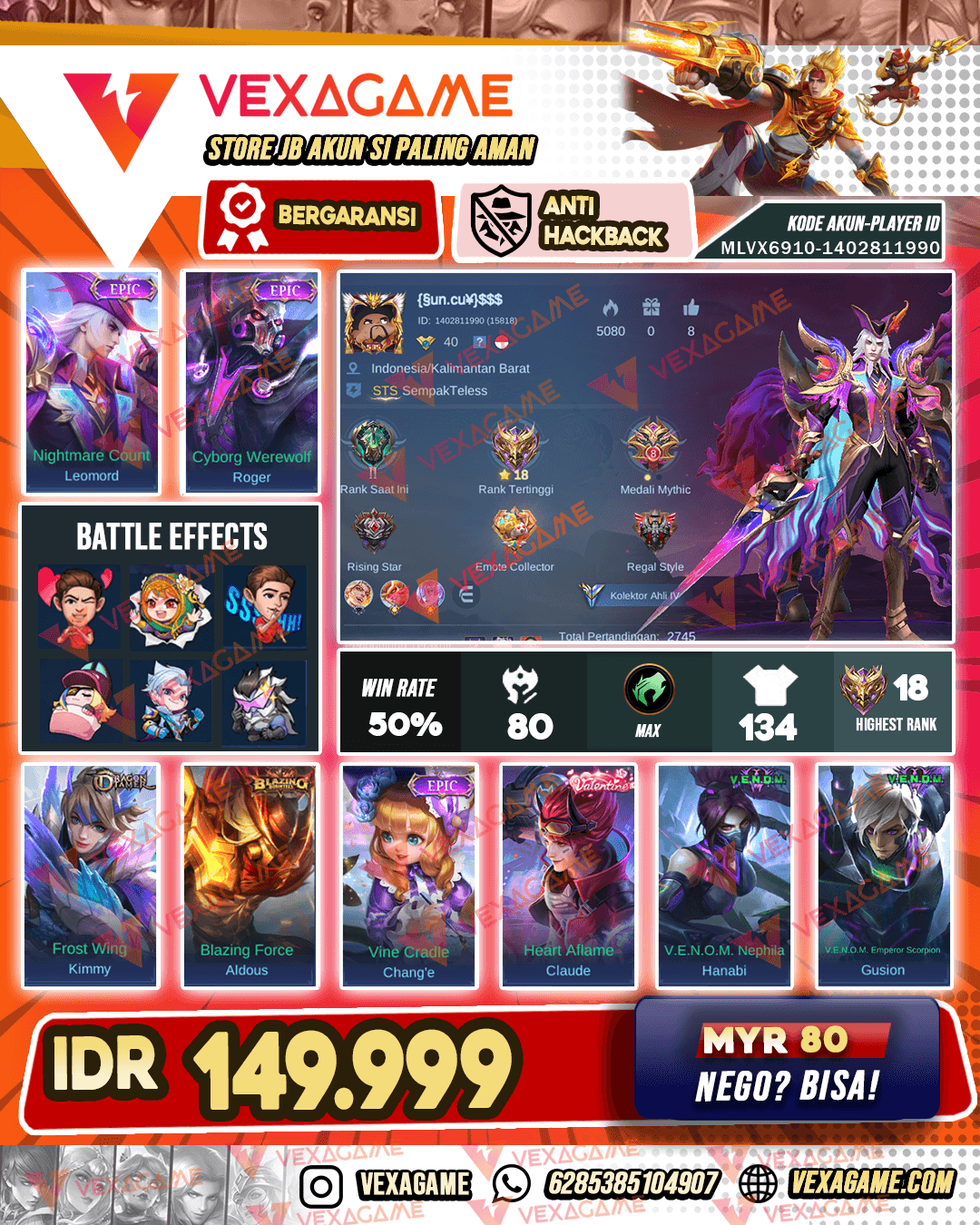 Leomord Epic | Claude Valentine