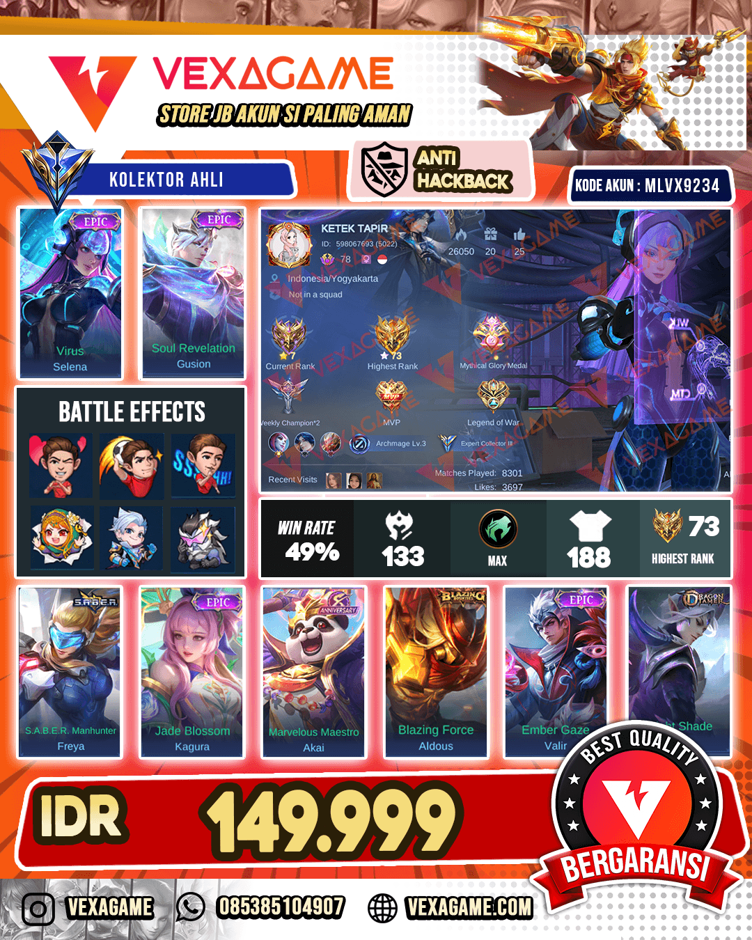 Selena Epic Limit