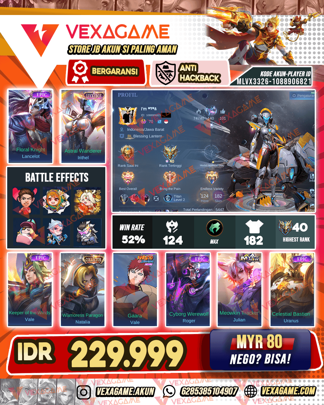Irithel Luckybox | Emblem MAX
