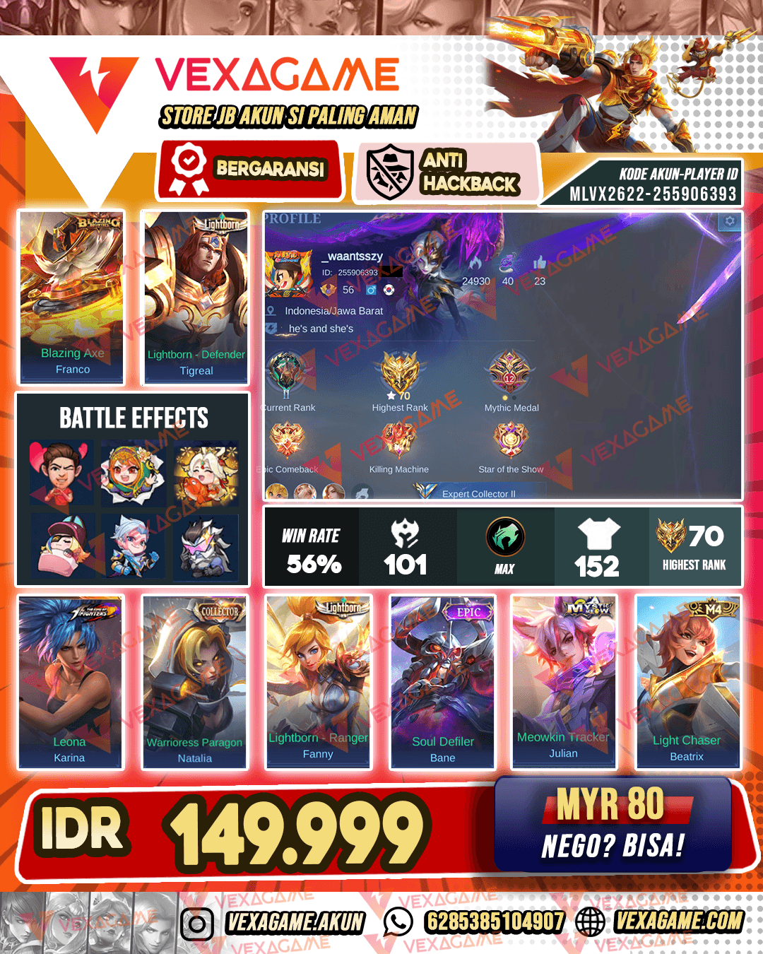 Ling Dragon Tamer | Emblem MAX