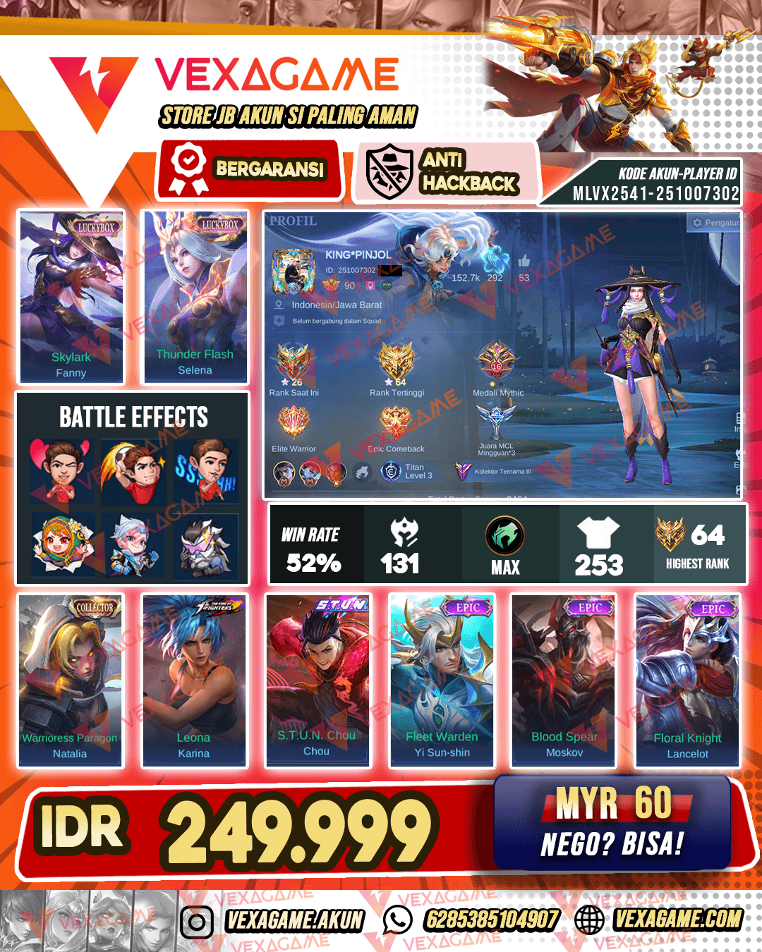 Fanny LuckyBox | Selena LuckyBox | Emblem & Hero MAX