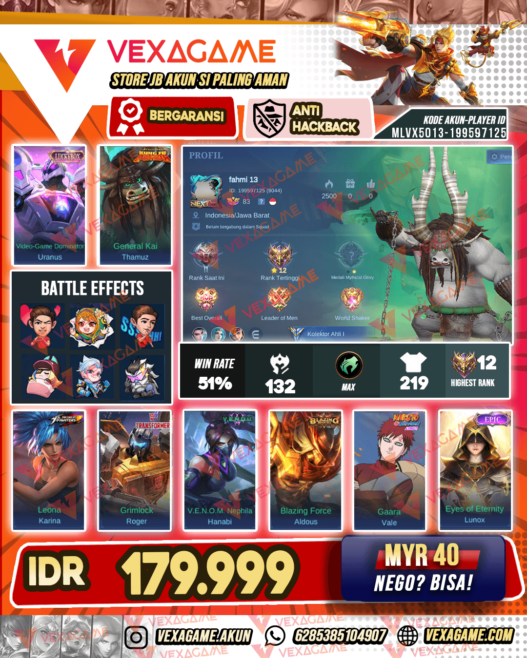 Uranus Luckybox | Thamuz Kungfu Panda | Emblem MAX & Hero MAX