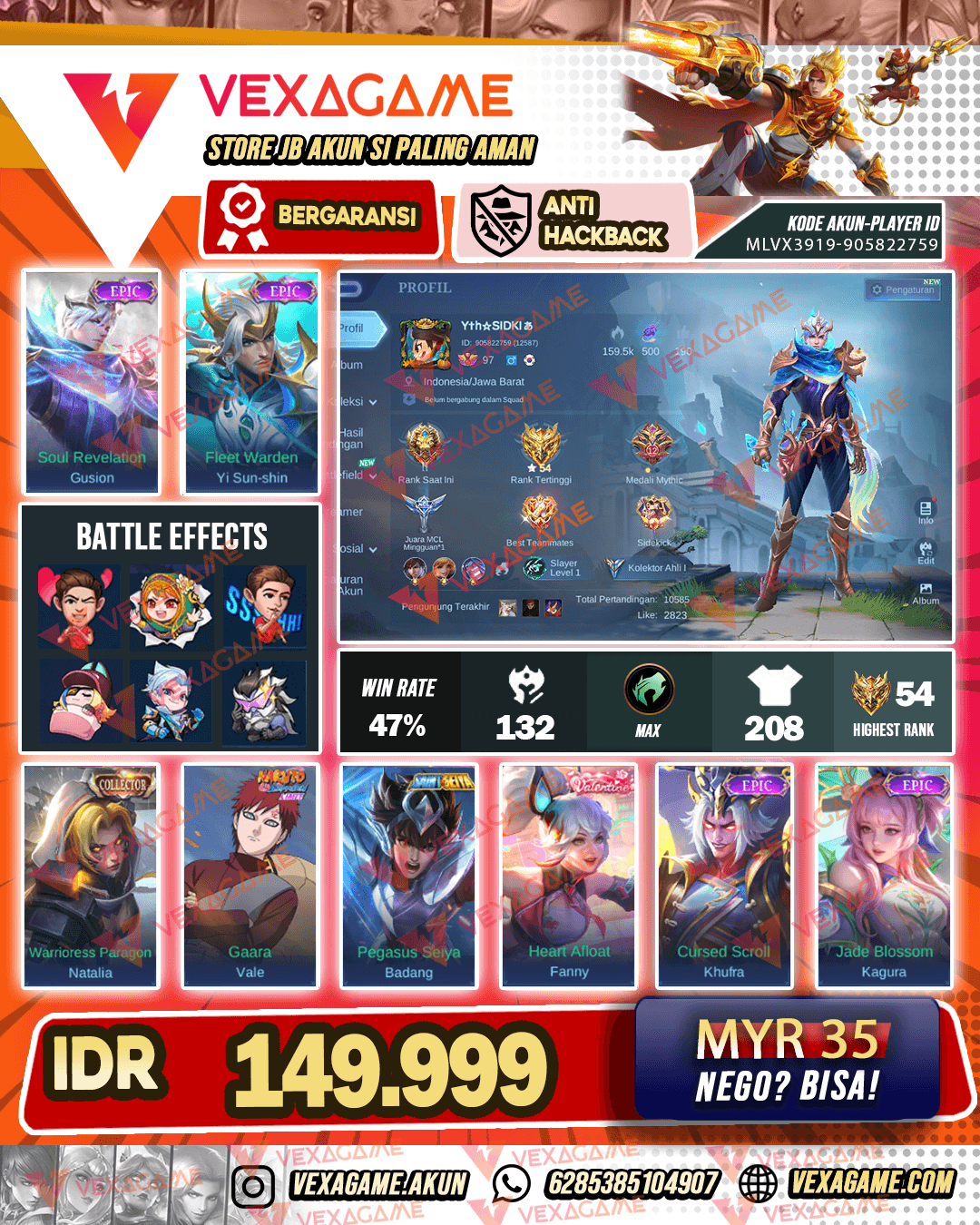 Gusion Epic | Yss Epic