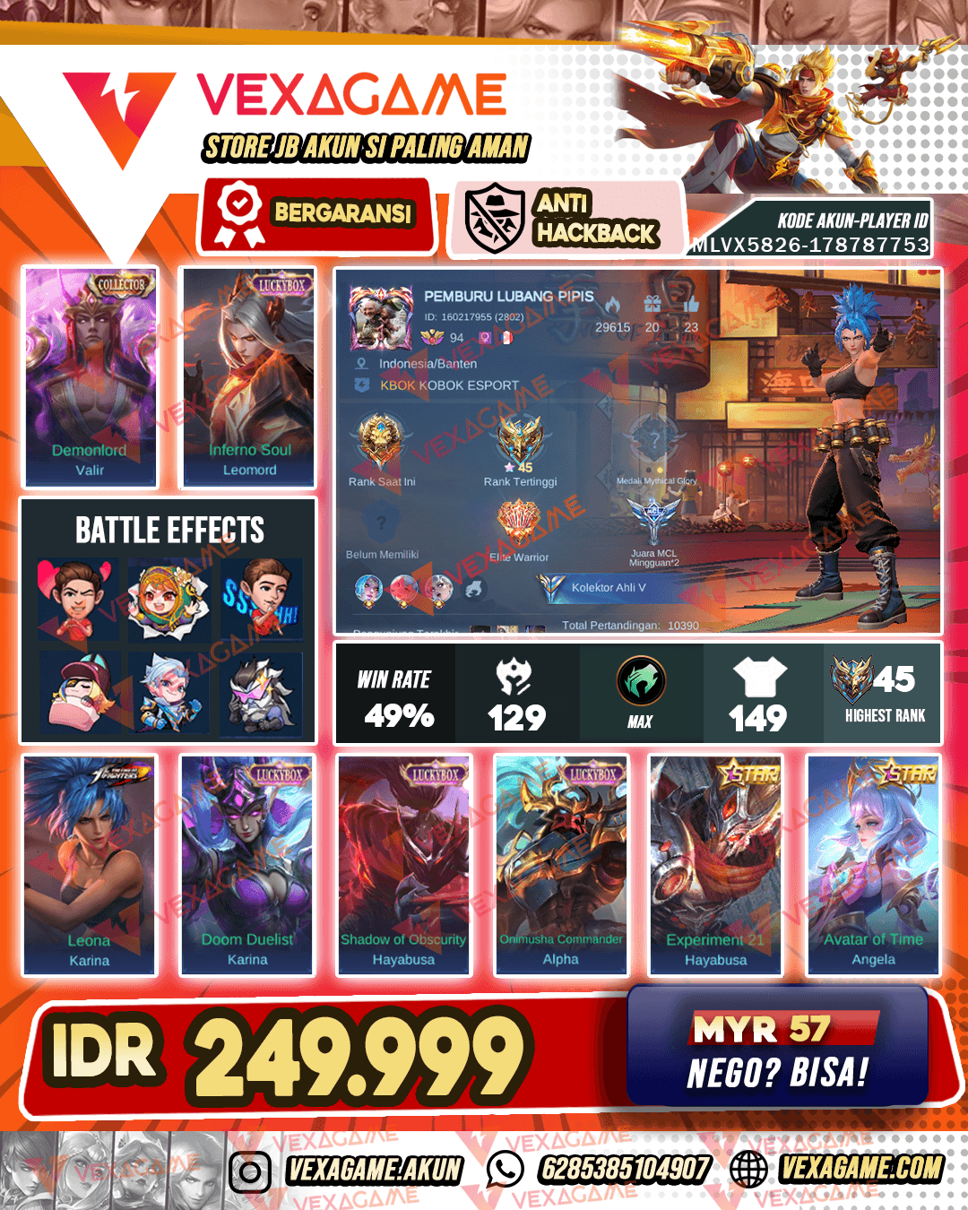 4 Luckybox | Valir Colector | Emblem Max